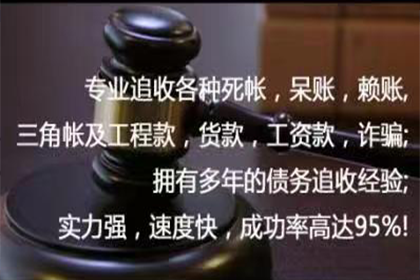 歙县要债公司：包工头欠薪玩失踪，工人集体讨债忙